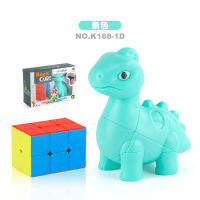 [In stock] วิทยาศาสตร์และการศึกษาสำหรับเด็กของเล่นสัตว์ Rubiks Cube Alien Rubiks Cube ไดโนเสาร์ลำดับที่สอง 2 รวมกัน 1 ชุดเรียบหมุน