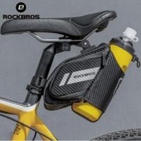 【Ready Stock】✵♞ D44 ROCKBROS 1.5L Bicycle Bag Water Repellent Durable Reflective MTB Road Bike With Water Bottle Pocket Bike Bag Accessories