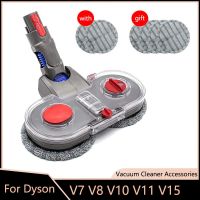 : {““”:: ชุดหัวไม้ถูพื้นไฟฟ้าสำหรับ Dyson V7 V8 V10 V11 V15ชิ้นส่วนเครื่องดูดฝุ่นติดม็อบด้วยผ้าทำความสะอาดถุงเก็บน้ำ