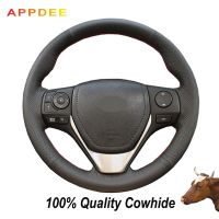 APPDEE Black Genuine Leather Steering Wheel Cover for Toyota RAV4 2013-2018 Toyota Corolla 2014-2017 Auris 2013-2016 Steering Wheels Accessories