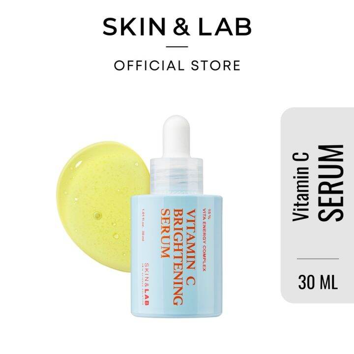 NEW SKIN LAB Vitamin C Brightening Serum Lazada