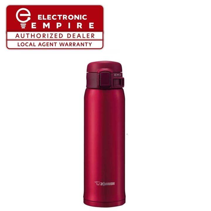 Zojirushi SMSE48 Stainless Mug Thermal Flask 480ML Lazada Singapore