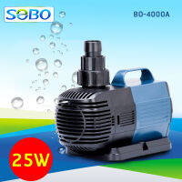 ปั๊มน้ำประหยัดไฟ SOBO BO-4000A ECO Water Pump 25 W ปั๊มน้ำพุ ปั๊มน้ำตก ปั๊มแช่ ปั๊มบ่อปลา BO4000A ยังไม่มีคะแนน