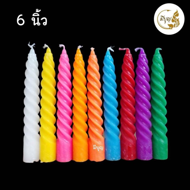 เทียนเกลียว-lucky-ขนาดยาว-6-8-10-12-นิ้ว-ขายเป็นคู่-มีให้เลือก-8-สี