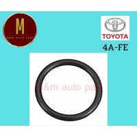 ส่งเร็ว โอริงแกนจานจ่าย TOYOTA AE100,EE92,ST171  4,5A-FE (96711-35030)(90099-14091) ยี่ห้อ eristic คุณภาพดี ราคาต่อตัว TT