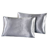 2Pcs Bedding Pillowcase Home Queen Silk Satin Smooth Pillow Case Black Grey Khaki Sky Blue Pink Sliver purple customization size