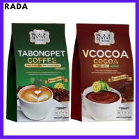 ?Mix คู่ 2 กล่อง ? Tabongpet Coffee by ViVi กาแฟตะบองเพชร 1 กล่อง + V cocao by ViVi วี โกโก้ 1 กล่อง ขนาดบรรจุ 10 ซอง / 1 กล่อง