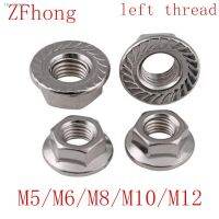 ✿㍿❅ 2-5pcs M5 M6 M8 M10 M12 304 A2-70 Stainless Steel Left Hand thread Flange hex nut A1