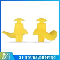 1/2 Pair Silicone Earplugs Portable Dust-Proof Water Sports  Ear Plugs With Box  Swimming Accessories  Diving Water Ear Plug Accessories Accessories