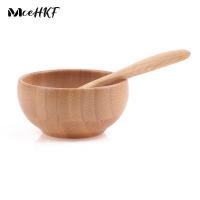 ETX2Pcs/set Empty Bamboo Facial Mask Bowl With Spoon DIY Tableware Makeup Container Set Cosmetic Wooden Mask Tools