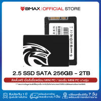 2.5 SSD SATA Highspeed 256GB 512GB 1TB 2TB  for Mini PC Notebook Laptop