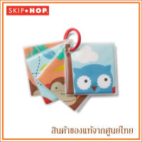 Skip Hop ของเล่นเด็ก ตัวต่อ ของเล่นอาบน้ำ Zoo Count &amp; Play Bath Puzzle