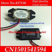 mechanical buzze 1.5V3V6V9V12V mechanical buzzer with lead vibrate buzzer drive insect repellent accessories