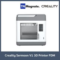 พร้อมส่ง [เครื่องพิมพ์ 3D] Creality Sermoon V1 3D Printer FDM ห้องปิดสนิท ระบบวัดระดับฐานอัตโนมัติ - ประกัน 1 ปี