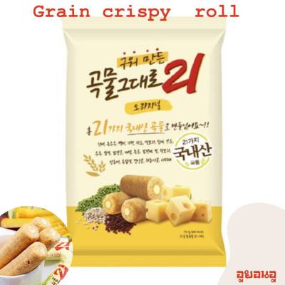 🔥 곡물그대로🔥 Grain Crispy Roll คริสปี้โรล ธัญพืช แท่งสอดไส้ชีส 150g ธัญพืช 21 ชนิดอบกรอบ ขนมเกาหลี เกมิฟู้ด