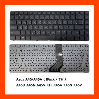 Keyboard Asus A45,K45 Black TH คีย์บอร์ด แป้นพิมพ์