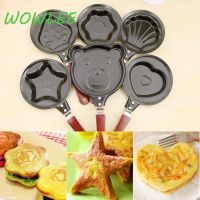 Childrens Cartoon Animal Omeletteegg Fry Kitchen Supplies Breakfast Love Pan Cake Heart Omelette Cast Iron Non Stick Wok