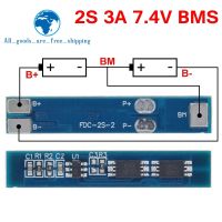 TZT 2S 3A Li-ion Lithium Battery 7.4v 8.4V 18650 Charger Protection Board bms pcm for li-ion lipo battery cell pack