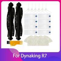 สำหรับ Dynaking R7 Dynaking ตัวกรอง Hepa ผ้าถูพื้นสำหรับอุปกรณ์อะไหล่ทำความสะอาดหุ่นยนต์ดูดฝุ่นลูกกลิ้งแปรง R7 360 S6