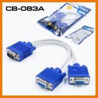 ?SALE? สาย Y VGA 1 out 2 สายแยกจอจากคอม 1 เครื่องสามารถดูได้ 2 จอ พร้อมกัน ## ชิ้นส่วนคอมพิวเตอร์ จอมอนิเตอร์ เมนบอร์ด CPU Computer Cases Hub Switch กราฟฟิคการ์ด Gaming