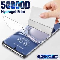 Hydrogel Film 80 70 60 50 4 Mag5 Protector P50 40 30 20 film 【hot】 ！