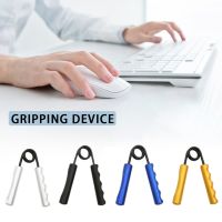 Fitness Grip Hand Gripper Training Strength Exerciser Outdoor Fitness Equipment Training Device Carpal Expander