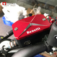 {SUXU CAR}เหมาะกับสำหรับ Benelli Leoncino 500 250 TRK 502 BN302 TNT 300/600รถจักรยานยนต์เบรคกระบอกสูบ Master Cylinder Reservoir ฝาครอบ