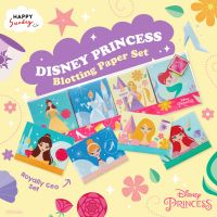 DISNEY PRINCESS Blotting Paper | กระดาษซับมันแบบแยกกล่อง Royally Geo