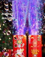 Fireworks bubble machine on the ground electronic automatic landing Spring Festival gift New Year toys