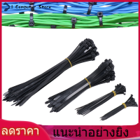 200Pcs Heavy Duty Cable Ties Assortment Zip 4 6 8 12in คละขนาด 18 120lb ความต้านทานแรงดึง