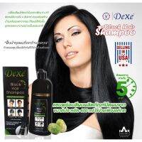 DEXE Black Hair Shampoo แชมพูปิดผมขาว ขวดปั๊ม 4in1 สารสกัดจากสมุนไพรบำรุง ปรับระดับสมดุลย์น้ำมันที่หนังศีรษะ แชมพูชายหญิง ทำผมดำ(400ml)