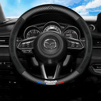 carbon fiber leather ปลอกพวงมาลัย ปลอกหุ้มพวงมาลัย หนังคาร์บอนไฟเบอร์ steering wheel cover Mazda 2 3 5 6 CX30 CX3 BT50