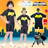 ชุดว่ายน้ำ ชุดว่ายน้ำเด็กชาย Bat Man ชุดว่ายน้ำเด็กชาย สีดำ บอดี้สูทเสื้อแขนสั้น กางเกงขาสั้น พร้อมหมวกว่ายน้ำและถุงผ้า ใส่สบาย