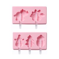 【CW】 Silicone Mold with Lid Cartoon Fruit Popsicle Chocolate Children Maker