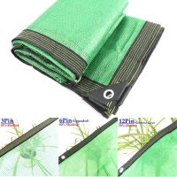 3~12Pin Green Anti UV HDPE Sun Shade Net Outdoor Gazebo Canopy Shading Mesh Greenhouse Garden Plants Swimming Pool Sunshade Net