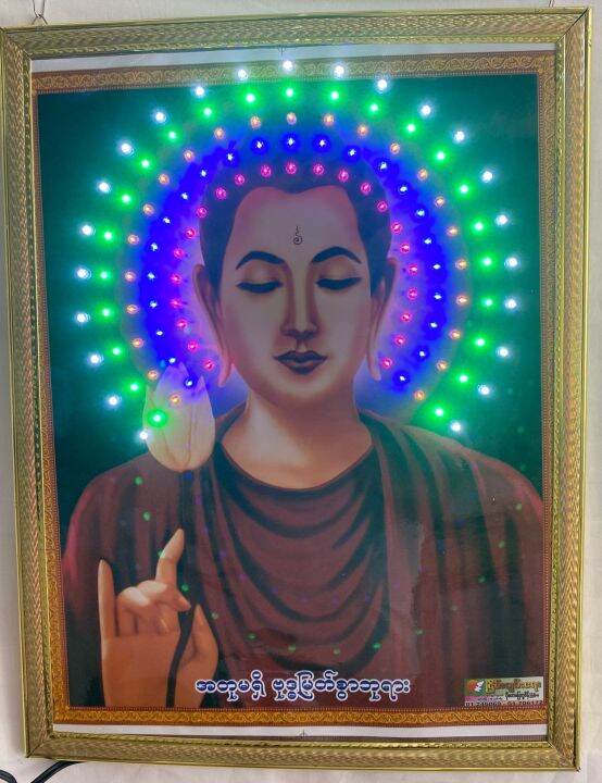 รูปพระพุทธเจ้า-กรอบรูปไฟ-led-กระพริบ-led-size-32-42-5-cm-led-buddha-myanmar-buddha-statue-fa