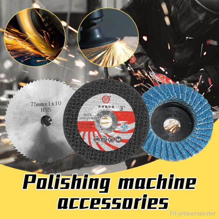 lz-grinding-wheel-hss-cutting-disc-polishing-sheet-polishing-wheel-felt-wool-buffing-polishers-pad-for-12v-mini-angle-grinder