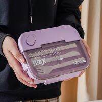 1200ml Lunch Box Japanese Plastic Microwave Bento Box Sealed Adult Student Office Worker with Cutlery Lunch Box Simple