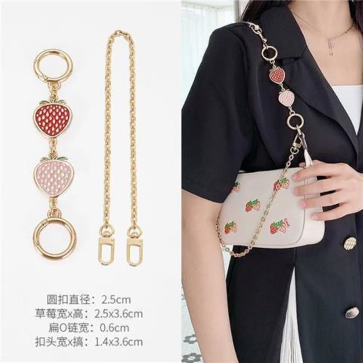 suitable-for-coach-strawberry-mahjong-bag-extension-chain-extension-bag-shoulder-strap-armpit-metal-bag-chain-accessories