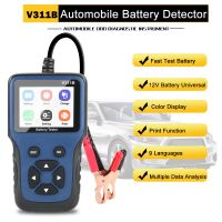 ZZOOI Automobile Battery Detector 12V Car Battery Charger Tester Analyzer Analyzer Tools Automotive Auto Diagnostic Tool