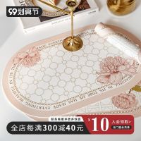 ☄ Alice garden [2] western leather waterproof and oilhot westMATS heat insulation bowl MATS