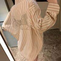 [FREE SHIPPING] Temperament Striped Carriage Hot Diamond Loose Fit Shirt