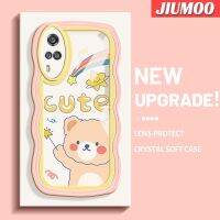 JIUMOO เคสสำหรับ VIVO Y51 2020 Y31 2021 Y53s 2021 Y51A Y33เคสการ์ตูนหมีสีรุ้งดีไซน์ใหม่กรอบคลื่นคอลอร์เคสกันกระแทกแบบใสนิ่มเคสมือถือโปร่งใสลายกล้องถ่ายรูปที่สร้างสรรค์ซิลิกาเจลฝาครอบป้องกัน