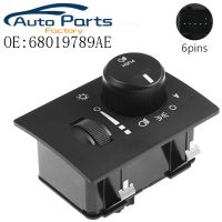 New Headlight Headlamp Switch For Chrysler 300 Dodge Challenger Charger Magnum 68019789AE