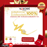 Nakorn Gems(นครเจมส์) สร้อยคอทองคำแท้18K ( ทอง 75%) ดีไซน์คลื่นหัวใจ น้ำหนัก2.35กรัม ฝังเพชรแท้น้ำงามหนัก 3 ตัง พร้อมของแถม