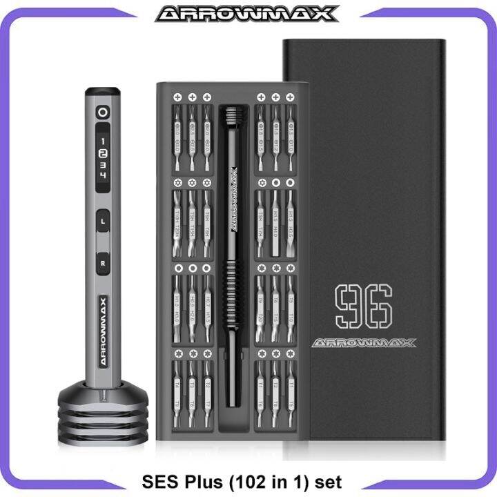 uehvivjv ARROWMAX Precision Electric Screwdriver Set (SES Plus) with 4