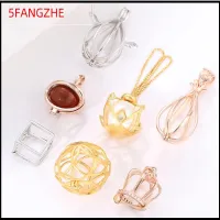 5FANGZHE สีเงินสี จี้ที่วางกรงลูกปัดหิน สีทอง เงินสเตอริ่ง925 จี้ที่วางหิน ของขวัญที่สร้างสรรค์ อุปกรณ์ค้นหาและส่วนประกอบเครื่องประดับ ถาดเปล่าใส่ของ ผู้หญิงผู้ชาย