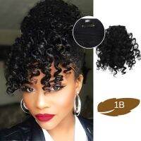 ✻¤ Extended synthetic natural wig Wool roll bangs Heat resistant natural wig