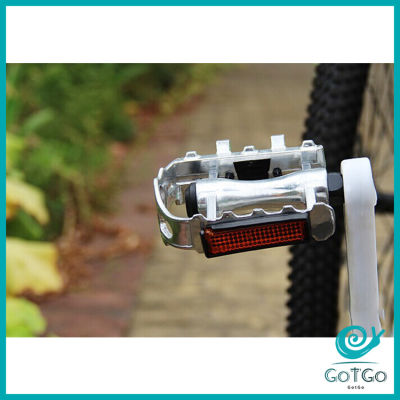GotGo บันไดจักรยานอลูมิเนียม อุปกรณ์จักรยาน มี 2 สี สีเงิน และ สีดำ Bicycle pedals มีสินค้าพร้อมส่ง