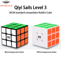 Offwhite Qiyi 3x 3ลูกบาศก์มายากลสติกเกอร์ Smooth การแข่งขันปริศนาลูกบาศก์ความเร็วเด็กของเล่นเพื่อการศึกษาสำหรับ Kado Ulang Tahun